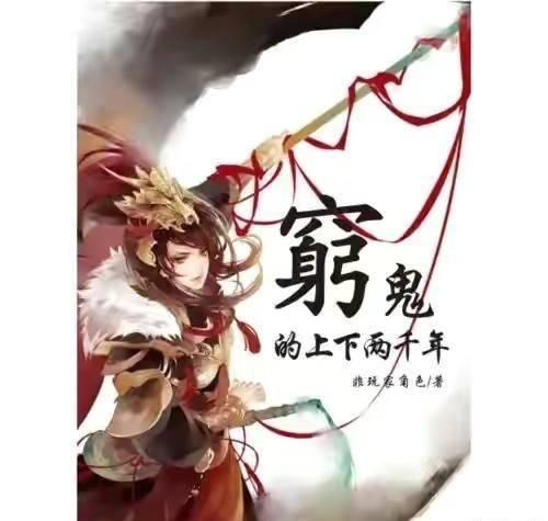 以军发现哈马斯830米长地道并公布内部画面