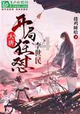 通过音乐之路2
