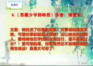 火柴人终极挑战