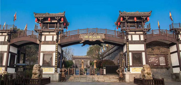 永州市纪委监委公开通报黄亚军无证酒后驾车事件